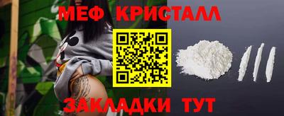 ешки Заводоуковск