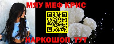 гашик Жуковский