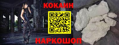гашик Жуковский