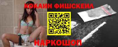 гашик Жуковский