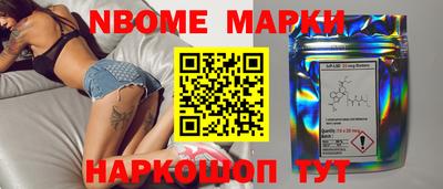ешки Заводоуковск