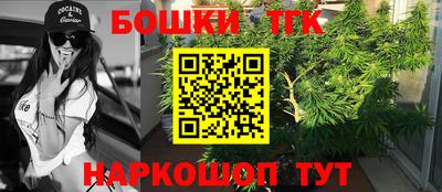мефедрон Ирбит
