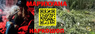 молекула духа Изобильный