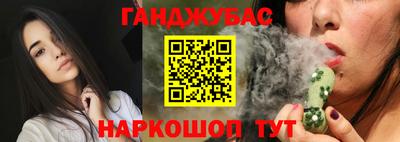ешки Заводоуковск