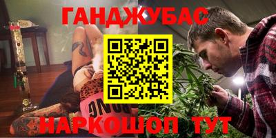 кокаин перу Заволжье