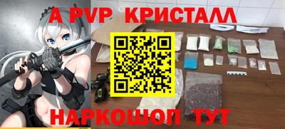гидропоника Ипатово