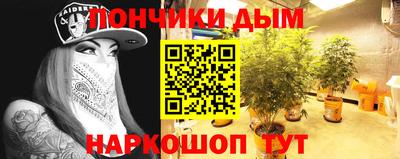 кокаин перу Заволжье