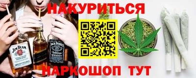 кокаин перу Заволжье