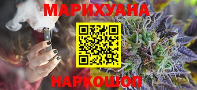 ешки Заводоуковск