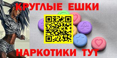гашик Жуковский