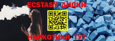 гашик Жуковский