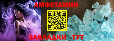 гидропоника Ипатово
