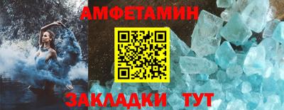 кокаин перу Заволжье