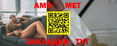 кокаин перу Заволжье