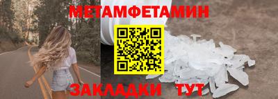 кокаин перу Заволжье