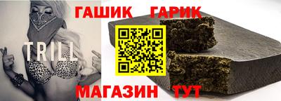 кокаин перу Заволжье