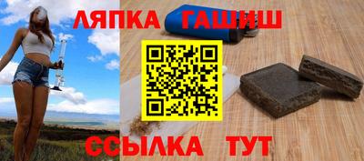кокаин перу Заволжье