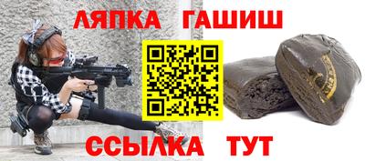 кокаин перу Заволжье