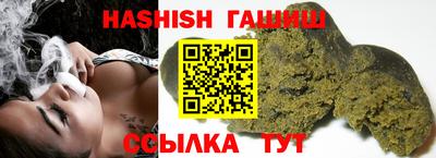 ешки Заводоуковск