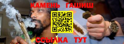 ешки Заводоуковск