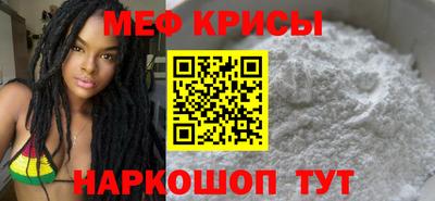 ешки Заводоуковск