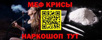 кокаин перу Заволжье