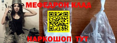 гашик Жуковский