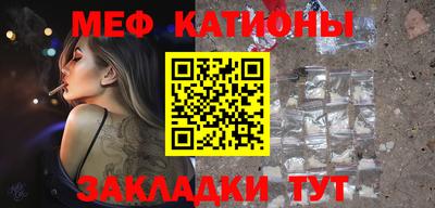 кокаин перу Заволжье