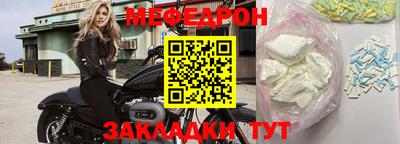 гашик Жуковский